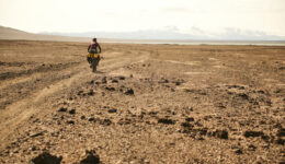 Mtb north